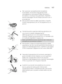 Страница 117