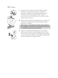 Страница 118