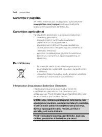 Страница 140