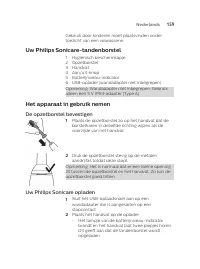 Страница 159