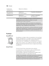 Страница 188