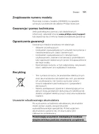 Страница 191