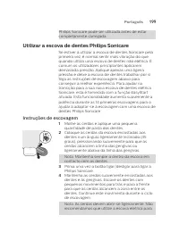 Страница 199