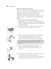 Страница 206