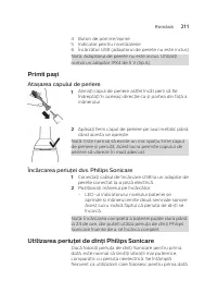 Страница 211