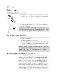 Страница 224