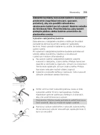 Страница 255
