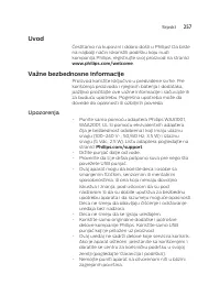 Страница 257