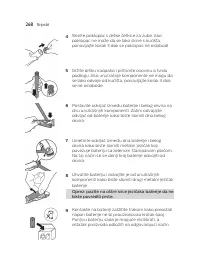 Страница 268