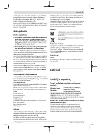 Pagina 20