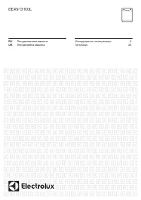 Electrolux EEA913100L