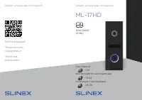 Slinex ML-17HD (ML-17HD_B)