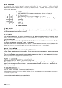 Страница 100