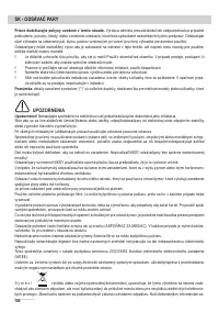 Страница 106