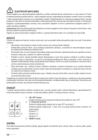 Страница 108