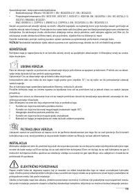 Страница 119