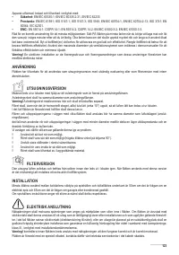 Страница 123