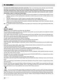 Страница 126