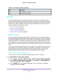 Страница 113