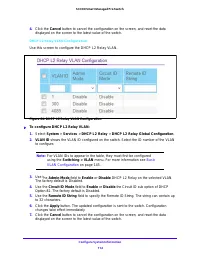 Страница 114