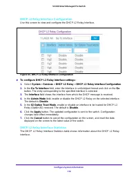 Страница 115