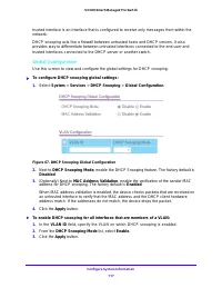 Страница 117