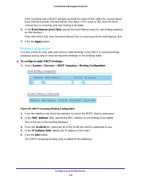 Страница 119