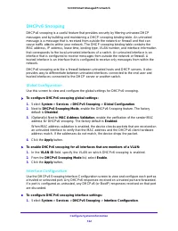 Страница 122