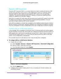 Страница 126