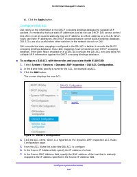 Страница 128