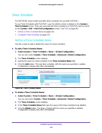 Страница 132