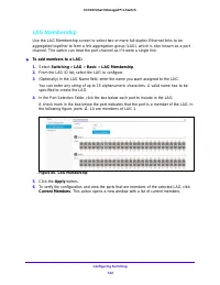 Страница 142