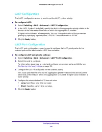 Страница 143