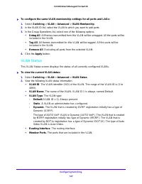 Страница 147