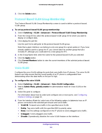 Страница 151