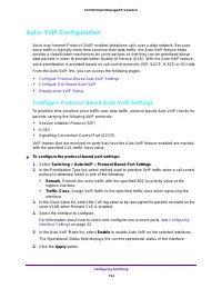 Страница 154