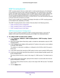 Страница 176