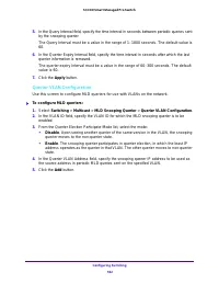 Страница 182