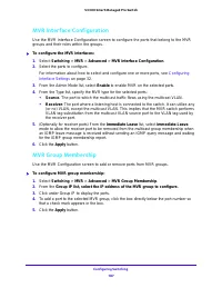 Страница 187