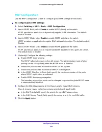 Страница 194