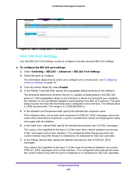 Страница 205