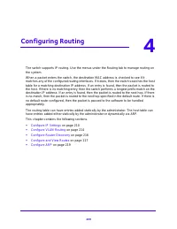 Страница 209