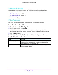 Страница 210