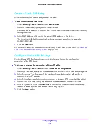 Страница 221