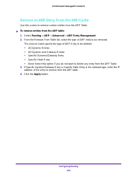 Страница 222