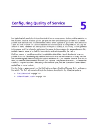 Страница 223