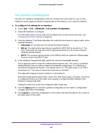 Страница 226