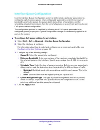 Страница 227