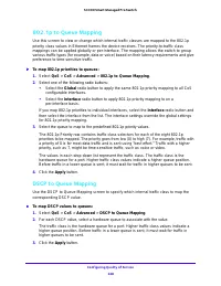 Страница 228