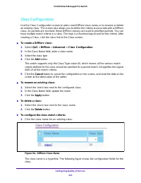 Страница 231